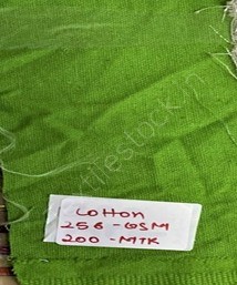 TS-0016 # Fabric Stock Offer