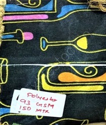 TS-0016 # Fabric Stock Offer