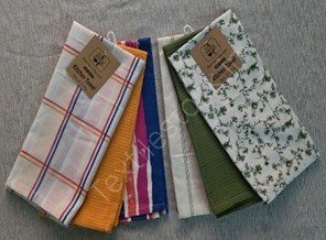 Offer # 3213- 100% Kitchen Towel Set of 3pcs Stock