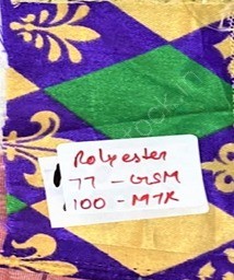 TS-0016 # Fabric Stock Offer
