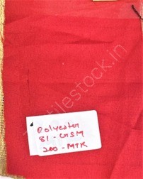 TS-0016 # Fabric Stock Offer
