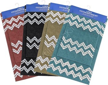 100 % Cotton  Anti Skid  2 pc Bathmat Set Stock Offer # 3232