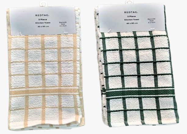 100% Cotton Terry Kitchen Towel Set of 3 pcs Offer # 3235