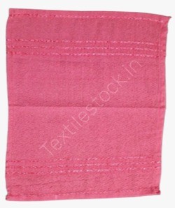 Cotton Terry  Kitchen Towel Stock Offer # 3247