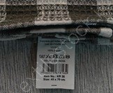 Offer # 3193- 100% Cotton Kitchen Towel Set Stock
