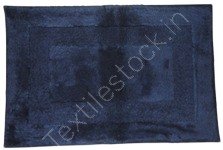 Offer # 2798- Micro Bathmat With Anti Skid Latex Backing