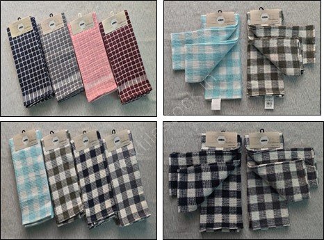 Offer # 3193- 100% Cotton Kitchen Towel Set Stock